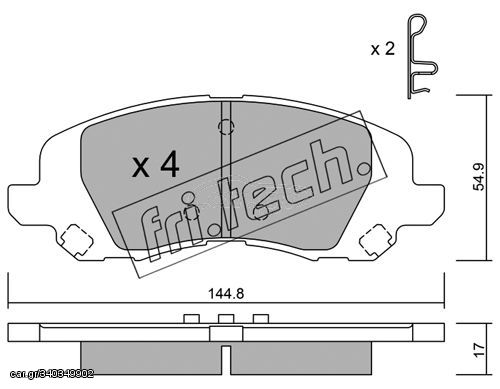 ΤΑΚ. DODGE CALIBER-JEEP COMPASS,PATRIOT 07- \"E\" FRITECH fri.tech. 878.0