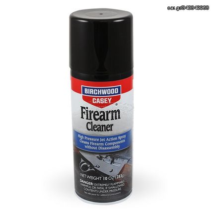 Καθαριστικό Firearm Cleaner 283GR