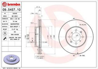 ΚΑΤΑΡΓΗΘΗΚΕ,ΔΙΣΚ. ROVER 200-400 -95 (262*22) BRECO BS 8031