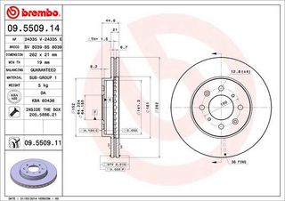 ΔΙΣΚ. HONDA CIVIC IV -01 (262*21) BRECO BS 8039