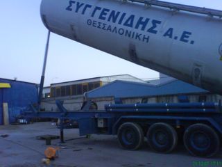 Σιλοφόρο 2021 GHH RAND service-thumb-21