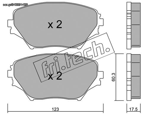 ΤΑΚ. TOYOTA            FRITECH \"E\" fri.tech. 445.0