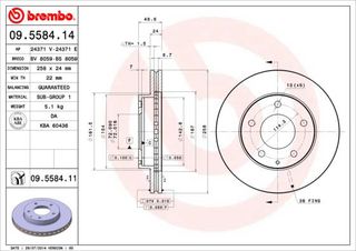 60-03-348 BRECO BS 8059