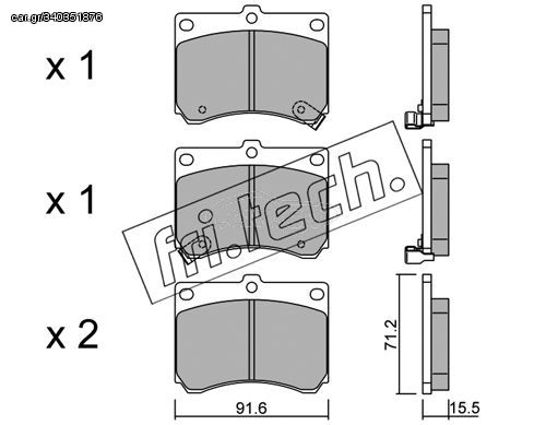 ΤΑΚ. MAZDA 323 1.8 16V -94 \"E\" fri.tech. 205.0