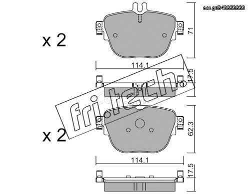 ΤΑΚ. MERCEDES E-CLASS (W213) E 350D 16> FRITECH fri.tech. 1137.0