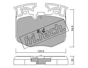 ΤΑΚ. BMW 5 (G30,F90) 525d,530d 16> \"Ε\" FRITECH fri.tech. 1146.0