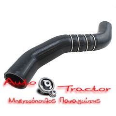 14463-BB30A ΚΟΛΑΡΟ INTERCOOLER NISSAN QASHQAI J10/JJ10+2 '10- K9K EURO5 (ΔΕΞΙΑ) ΜΕ ΣΥΡΜΑ