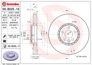 ΔΙΣΚΟΠΛΑΚΑ VOLVO XC60 2.0T,2.4D <14 (328*30) BRECO BS 8818