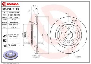 ΔΙΣΚΟΠΛΑΚΑ VOLVO XC60 2.0T,2.4D <17 (302*22) BRECO BS 8819