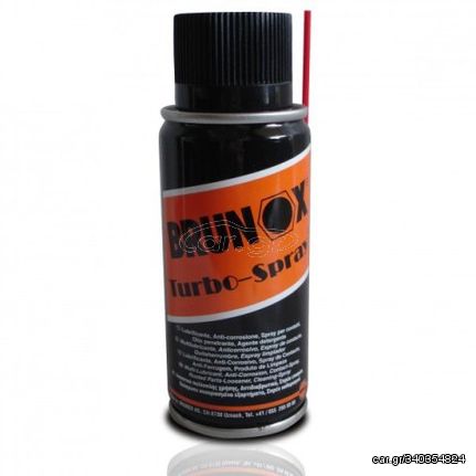 Brunox Gun Oil Spray 100ml