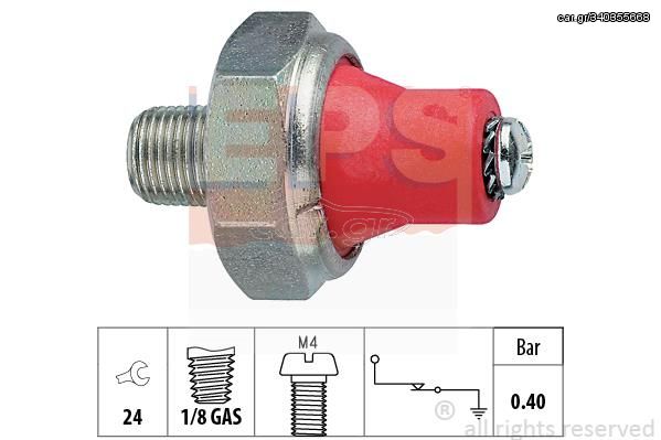 ΒΑΛΒΙΔΑ ΛΑΔΙΟΥ HONDA-HYUNDAI-MAZDA-ROVER EPS 1.800.014