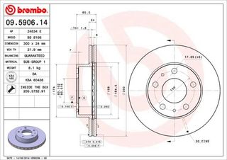 ΔΙΣΚ. FIAT DUCATO -02  (300*24) BRECO BS 8166