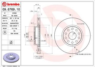 ΔΙΣΚ. LANCIA KAPPA 2.0  (281*22) BRECO BS 8206