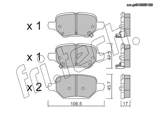 ΤΑΚ. OPEL MOKKA 1.4 13> \"O\" fri.tech. 1213.0