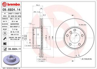 ΔΙΣΚ. BMW 5 E39 -03  (296*22) BRECO BS 8256