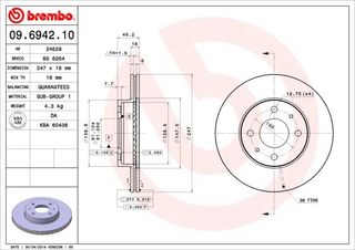 ΔΙΣΚ. NISSAN ALMERA N15  (247*18) BRECO BS 8264