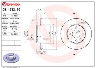 ΔΙΣΚ. NISSAN SUNNY 86-90 (240*12) BRECO BS 7360