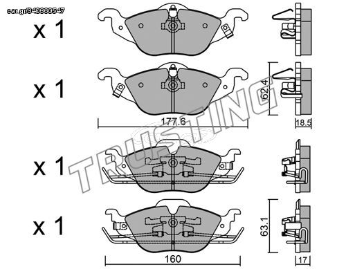 ΤΑΚ. OPEL              DEX \"E\" DEX 2266.0