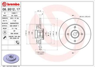 ΔΙΣΚ. CITR.C4-PEGEU.307 1.4,1.6 16V ΜΕ ΑΙΣΘΗΤΗΡΑ ABS (249*9) BRECO BY 7679