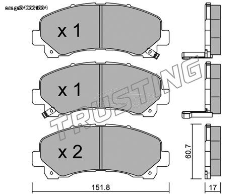 ΤΑΚ. ISUZU D-MAX 2.4,2.5D,3.0D 02- DEX DEX 2919.0