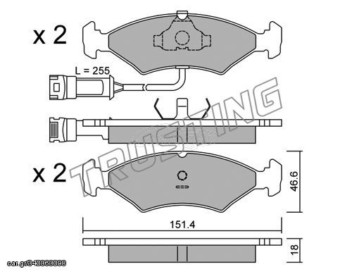 ΤΑΚ. FORD ESCORT 80-90  TRUSTING \"E\" TRUSTING 031.1