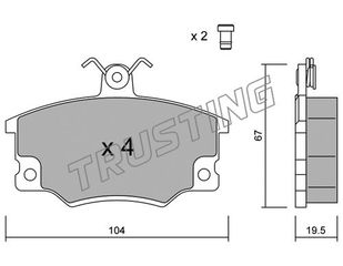 ΤΑΚ. FIAT   TRUSTING \"E\" TRUSTING 032.0