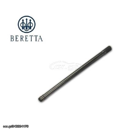 BERETTA STOCK BOLT TUBE