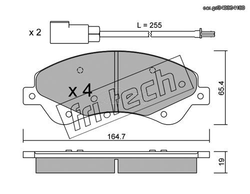 ΤΑΚ. FORD TRANSIT 2.3 06-  \"E\" FRITECH fri.tech. 695.0