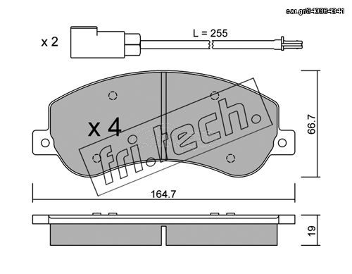 ΤΑΚ. FORD TRANSIT 2.4D 06- \"E\" FRITECH fri.tech. 696.0