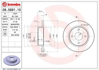 ΔΙΣΚ. NISSAN MICRA K11 (234*12) BRECO BS 7454