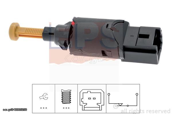 ΒΑΛΒΙΔΑ STOP CITROEN XSARA-PEUGEOT 206,PARTNER EPS 1.810.194