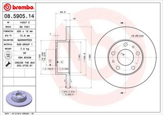 ΔΙΣΚ. JUMPER-DUCATO (280*18) BRECO BS 7501