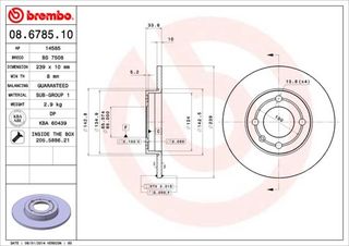 ΔΙΣΚ. SEAT AROSA-VW POLO (239*10) BRECO BS 7508