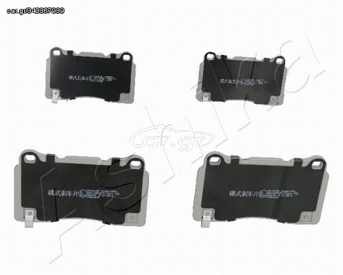 ΤΑΚ. FORD-SUBARU-MITSUB. ASHIKA E ASHIKA 50-05-510