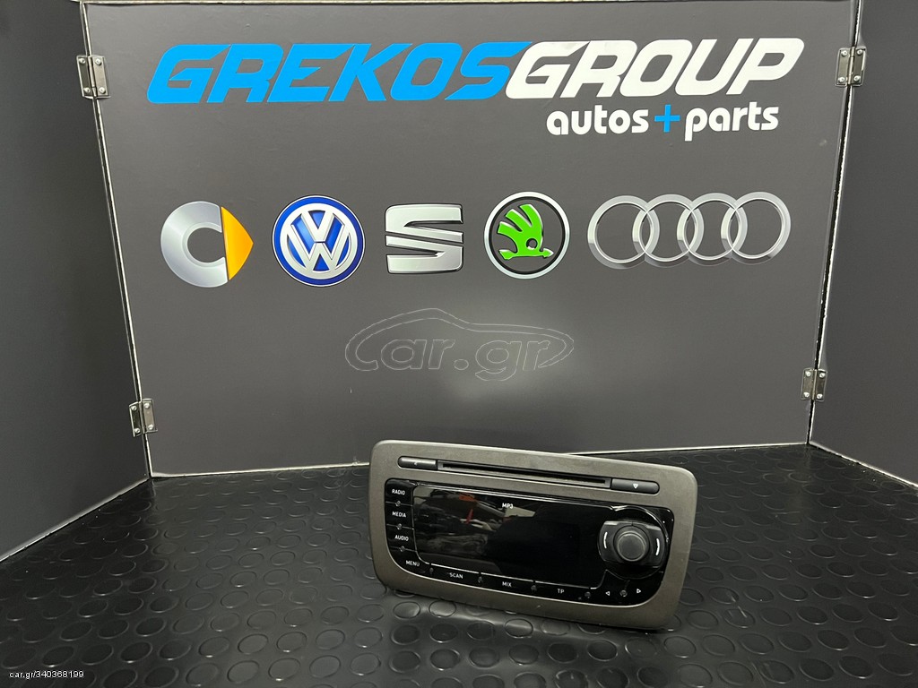 SEAT IBIZA 6J ΡΑΔΙΟ