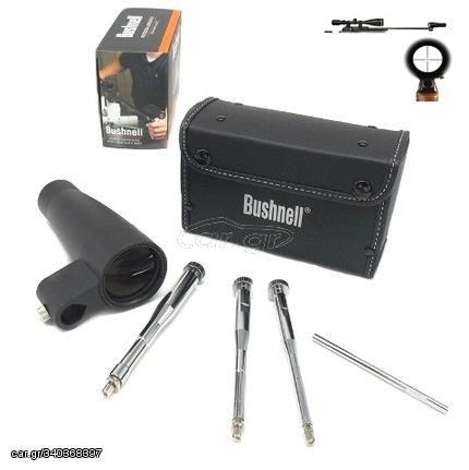 BUSHNELL PROFESSIONAL BORESIGHTER KIT