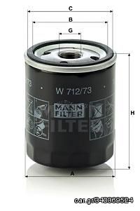 MANN ΦΙΛΤΡΑ ΛΑΔΙΟΥ FORD MANN-FILTER W 712/73