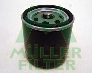 MULLER ΦΙΛΤΡΑ ΛΑΔΙΟΥ VAG MULLER FILTER FO635