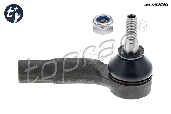 TOP RAN ΑΚΡΟΜΠΑΡΟ ΕΜ. ΔΞ.  FORD TOPRAN 301829