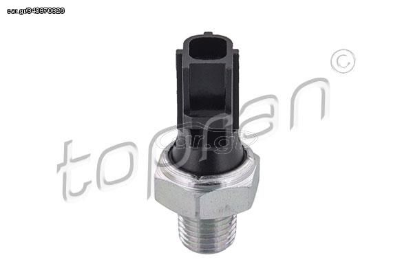 TOP RAN ΒΑΛΒΙΔΑ ΛΑΔΙΟΥ FORD TOPRAN 302710