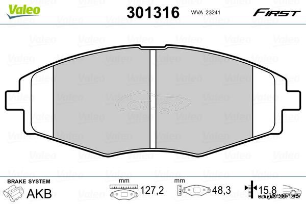 VALEO ΔΙΣΚΟΦΡΕΝΑ VALEO 301316