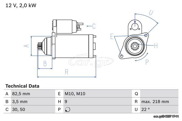 BOSCH BX ΜΙΖΑ NISSAN BOSCH 0 986 016 021