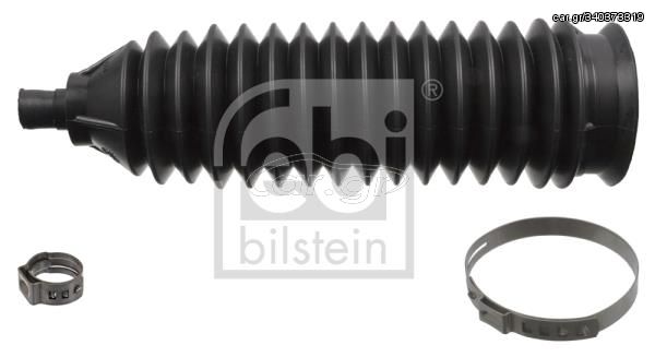 FEBI ΦΟΥΣΚΑ ΚΡΕΜΑΓΙΕΡΑΣ ΣΕΤ CHEVROLET FEBI BILSTEIN 101678