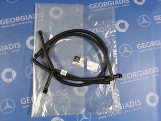 MERCEDES ΣΩΛΗΝΑΣ ΠΙΤΣΙΛΙΘΡΩΝ ΦΑΝΩΝ (HEADLAMP HOSE ASSEMBLY) A-B-CLA-GLA CLASS (W176,W246,C117,X156)