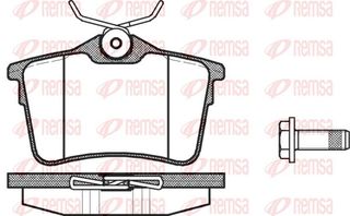 REMSA ΔΙΣΚΟΦΡΕΝΑ CITROEN REMSA 1382.00