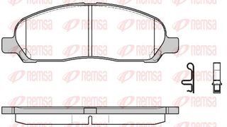 REMSA ΔΙΣΚΟΦΡΕΝΑ MITSUBISHI REMSA 1120.02