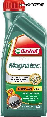 CASTROL Magnatec 10W40 A3/B4 12X1 l CASTROL 0078001
