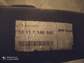 ΤΑΒΕΡΝΑ BMW ΣΕΙΡΑ 3(Ε91) 06-12-thumb-1