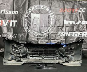 ΓΝΗΣΙΟΣ ΕΜΠΡΟΣΘΙΟΣ ΠΡΟΦΥΛΑΚΤΗΡΑΣ PORSCHE CAYENNE 958 PROFACELIFT-thumb-4
