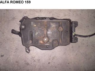 ALFA ROMEO 159 ΒΑΣΗ ΜΠΑΤΑΡΙΑΣ-thumb-1